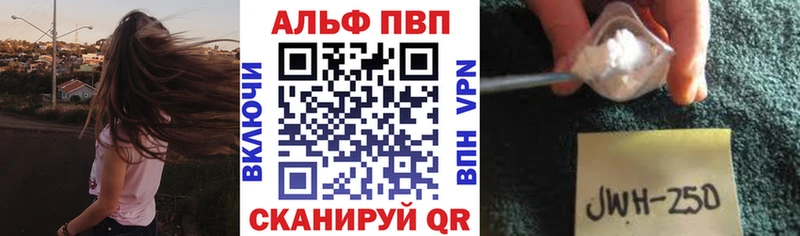 Где можно купить наркотики Калтан Cocaine  APVP  Кодеин  Меф мяу мяу  МАРИХУАНА  Галлюциногенные грибы 