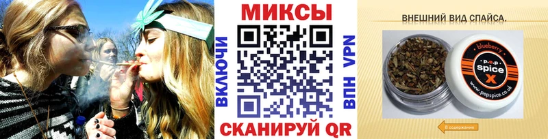 БУТИРАТ BDO 33%  Калтан 