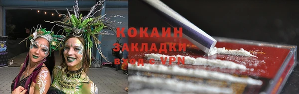марки lsd Карталы