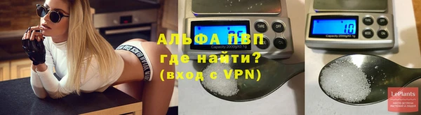 мет Бугульма