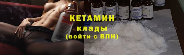 мет Бугульма