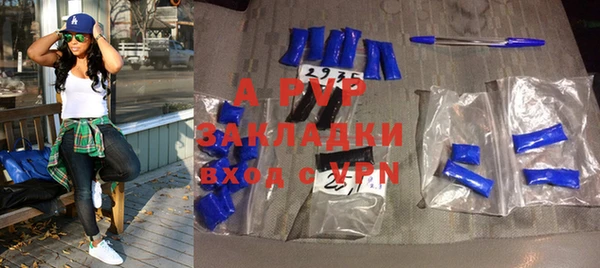 кокаин Беломорск