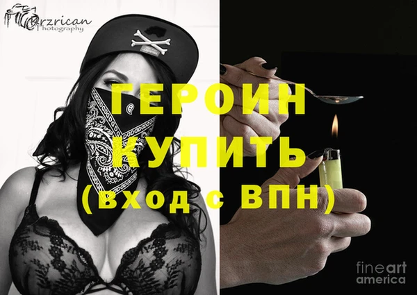 мет Бугульма