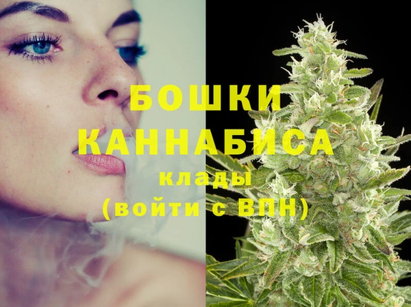 мет Бугульма